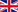 Eng 